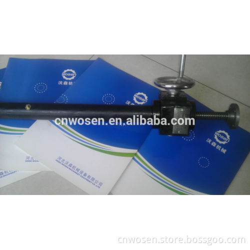 SWL0.5T Series electric worm screw jack